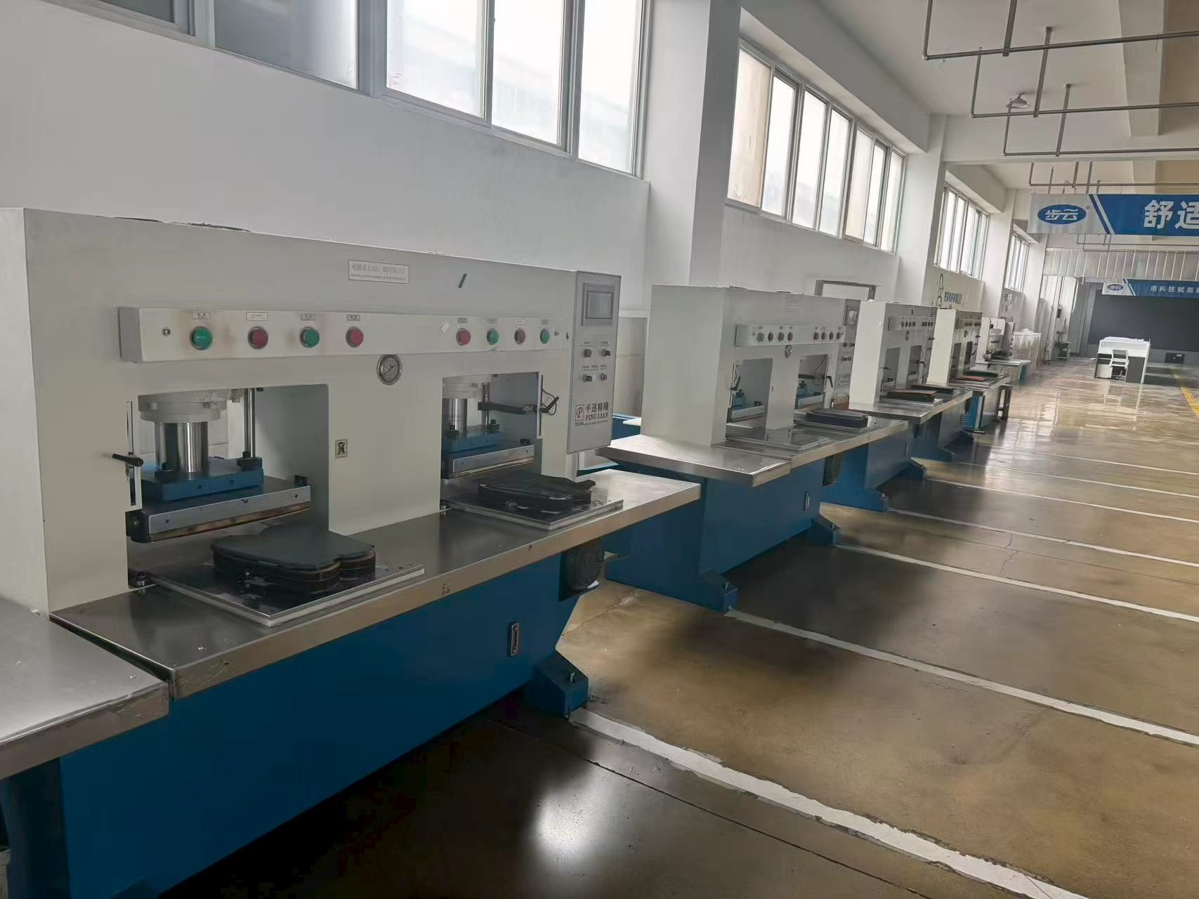Manufacturing Line