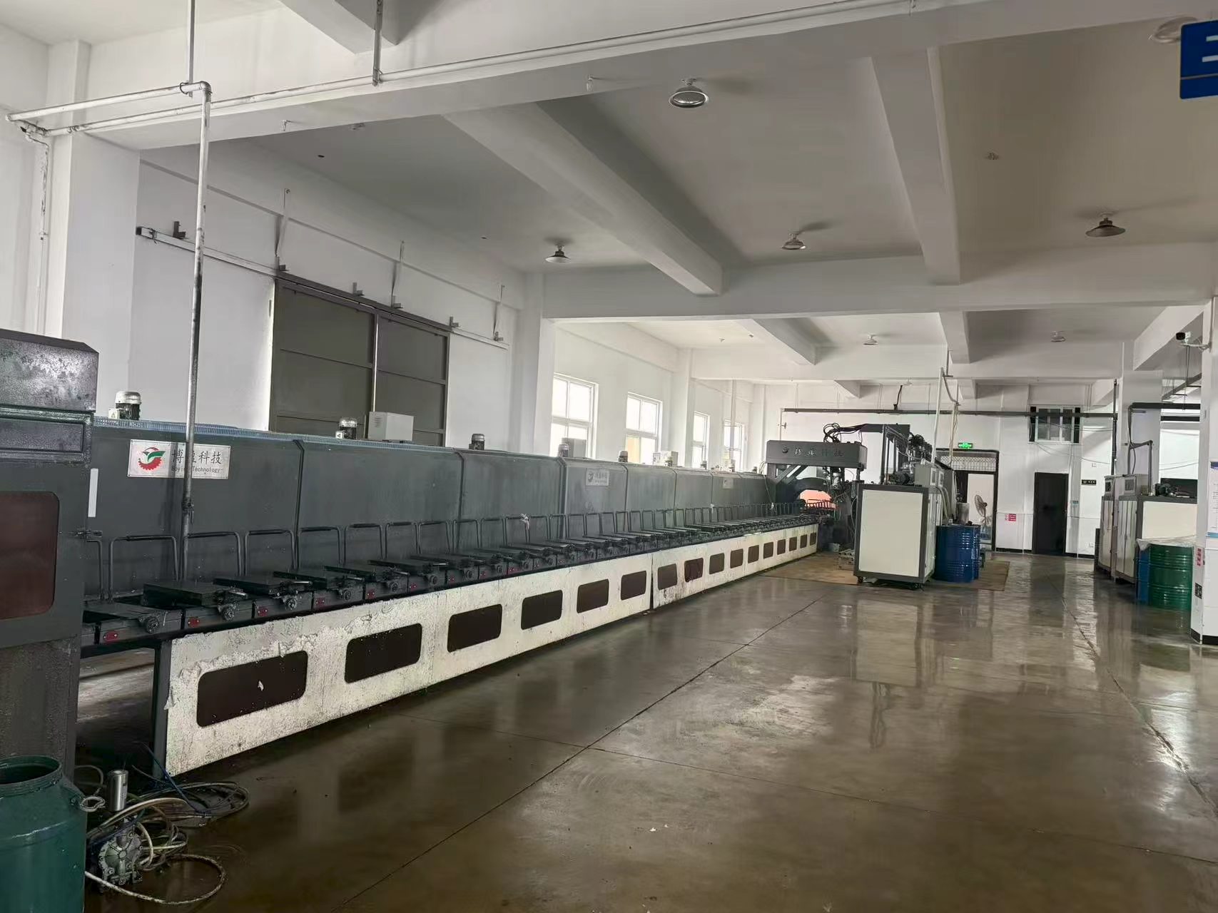 Production Equipment